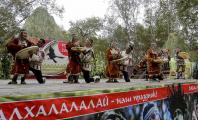 Народный фольклорный ительменский ансамбль «Алгу»