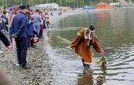 Традиционный праздник береговых коряков «День первой рыбы»