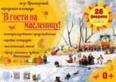 ������� ��������� ���������� ������