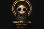 VI ������������� ������� ����Ш��� INTERNATIONAL�